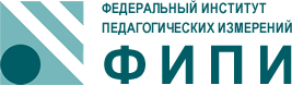 ФИПИ